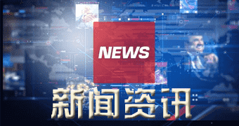 鹤庆中午报道复盘二零二零中级纯电动汽车市场演变